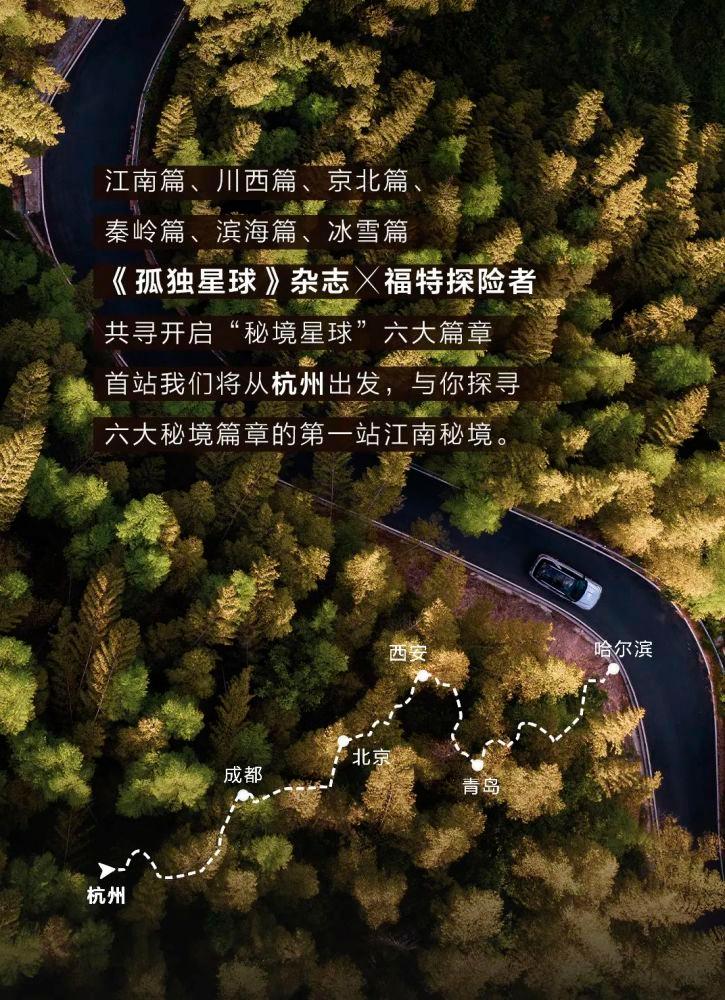 寒冬送暖！基层人大代表组团开展新春走访慰问