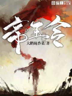 消灭方块挑战