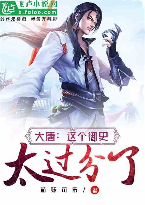 意媒:森西的转会将在意超杯后敲定,莱斯特城与国米周三会谈
