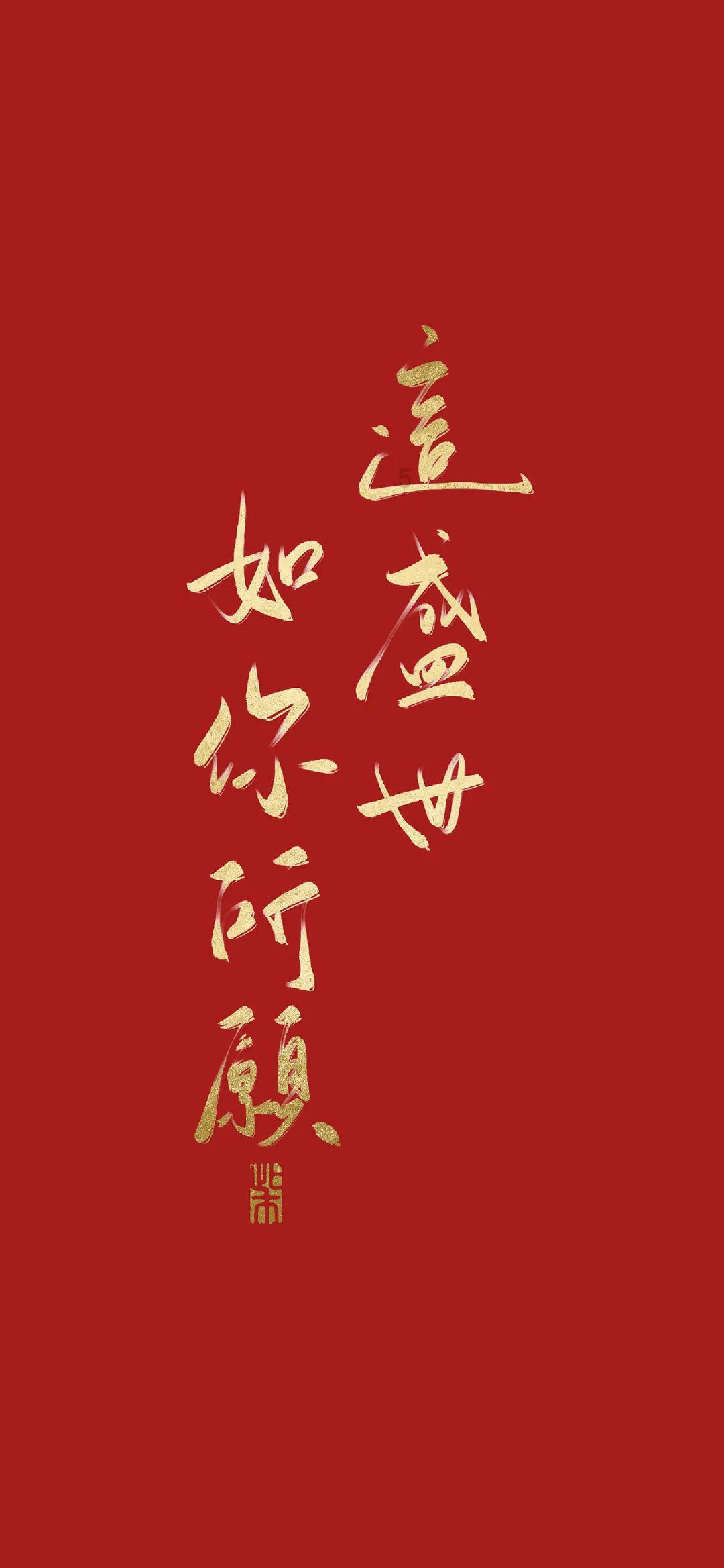 5Gwifi一个月要交多少钱?游戏画面