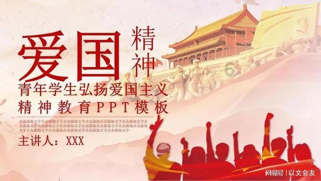 聊什么就推什么!手机App越来越“懂你” 精准推送背后藏着哪些秘密?