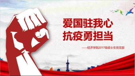 寻龙记丨德州:有盘有罐还有炉,博物馆里的“龙元素”美感十足