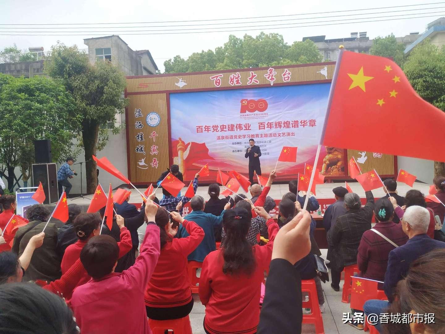 孙俪演技跌下神坛，被吐槽为灌水王后，她怎么会变成这样？游戏画面