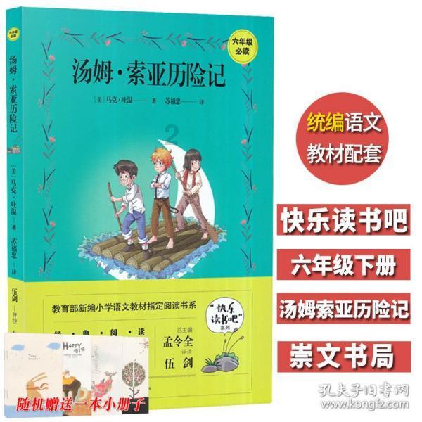 温县人民医院两个专科 跻身全省县级特色专科