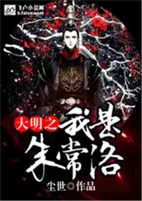 温州市平阳县腾蛟镇对“九小场所”进行专项检查