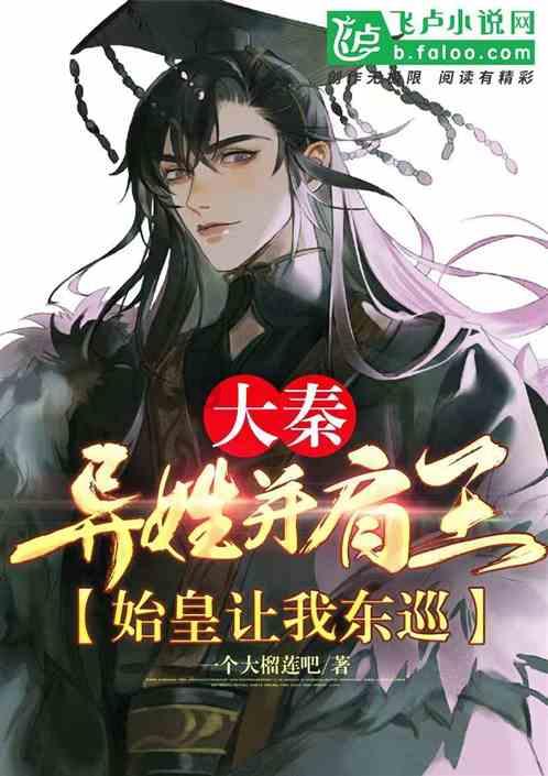 东西问丨包亚明：电视剧《繁花》“港风”绽放，沪港双城如何“双星辉映”？